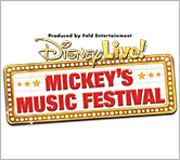 Disney Live