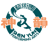 Shen Yun Performing Arts