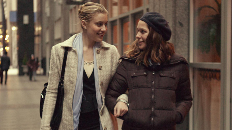 Mistress America