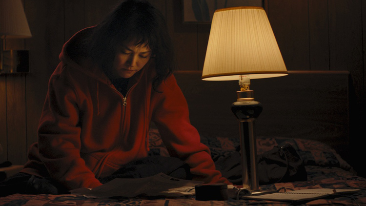 Kumiko, the Treasure Hunter