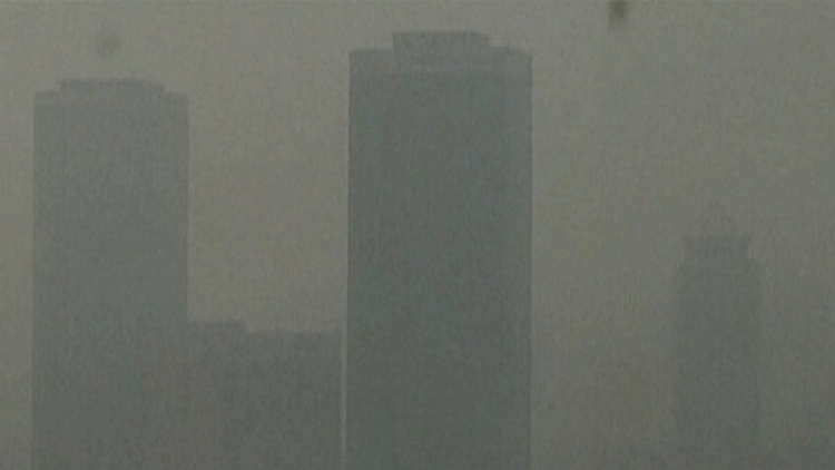 Archive image of skyscrapers seen through extreme smog