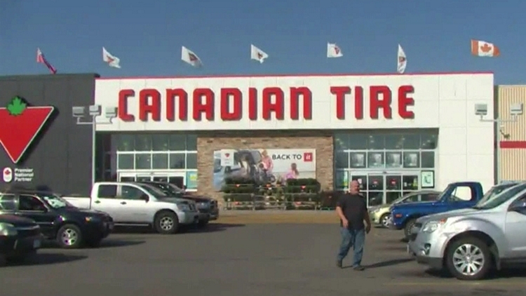 Front of the St Catharines Canadian Tire store where a sexual assault occurred; taken September 16, 2015