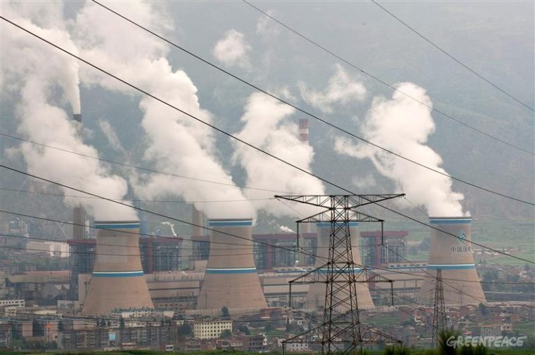 China releases new climate plan