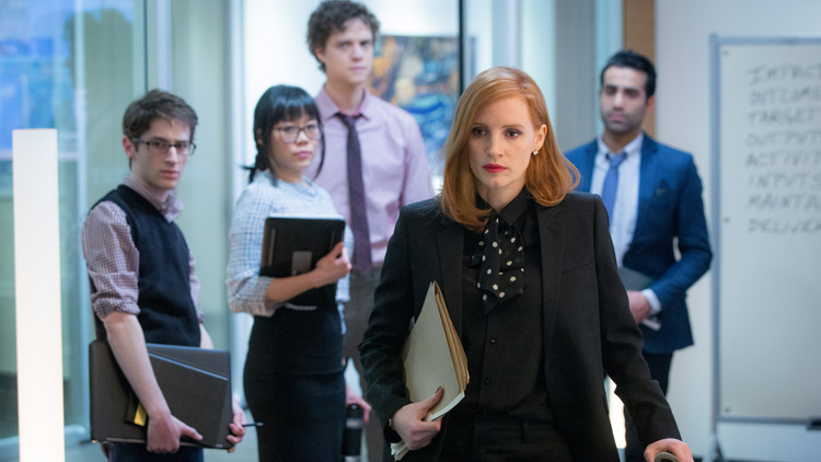 Miss Sloane