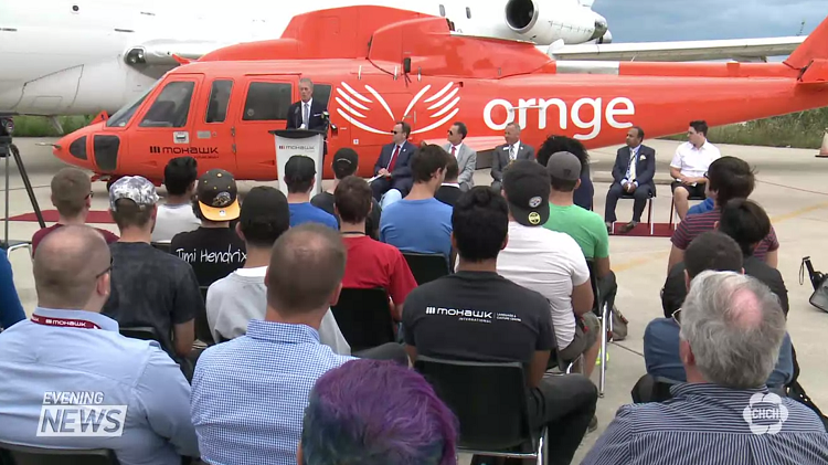 Mohawk College receives ORNGE helicopter donation