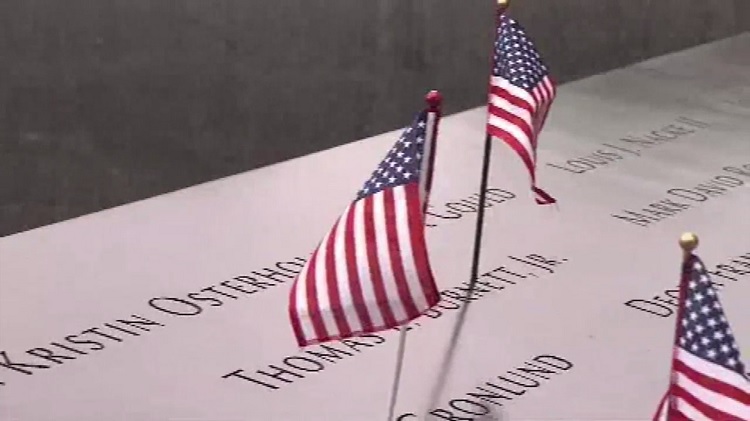 Sixteenth anniversary of 9/11 terrorist attacks