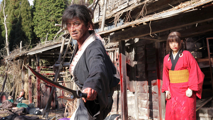 Blade of the Immortal