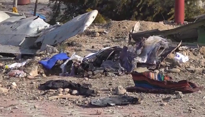 Iran government has admitted their forces accidentally shot down the Ukrainian airliner