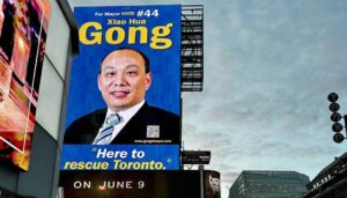 ‘Here to rescue Toronto’: Questions surround Gong’s mayoral campaign