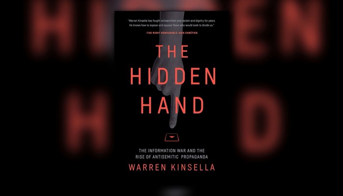 The Hidden Hand